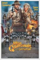 Allan Quatermain and the Lost City of Gold (1986) izle