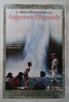 Ağustos’ta Rapsodi (1991) izle