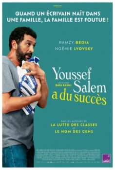 Ünlü Youssef Salem izle